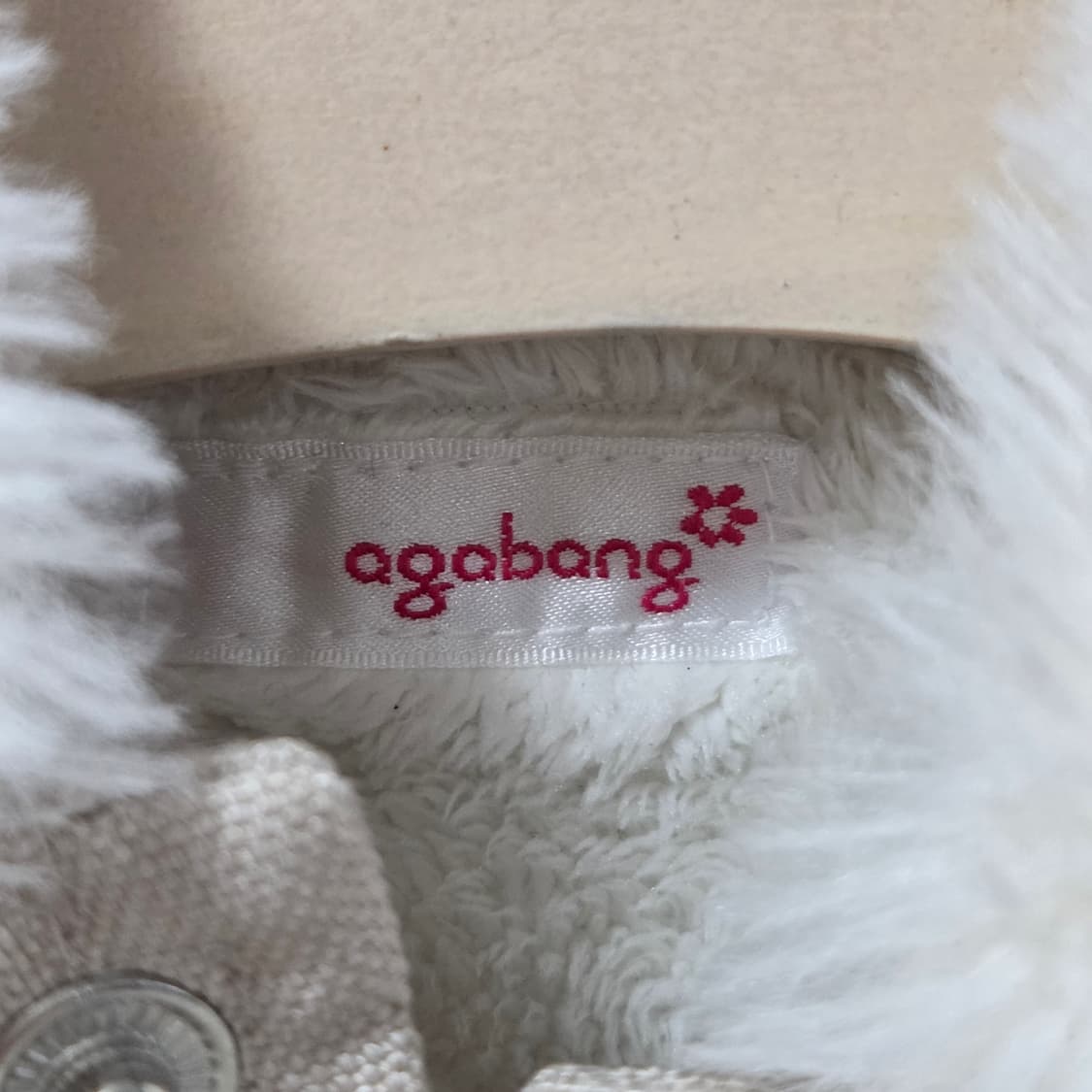 아가방 곰돌이 우주복 80 상품이미지3