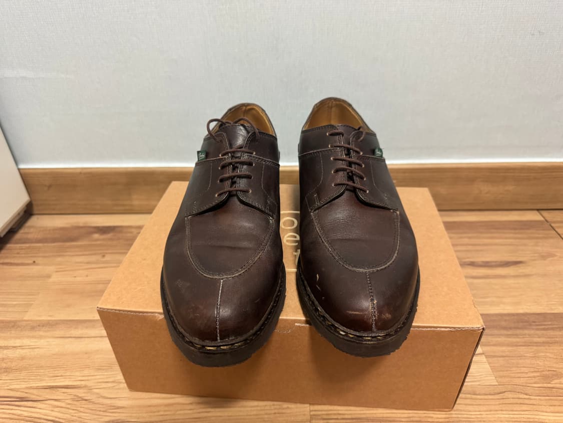 파라부트 아비뇽 카페 uk9 상품이미지2