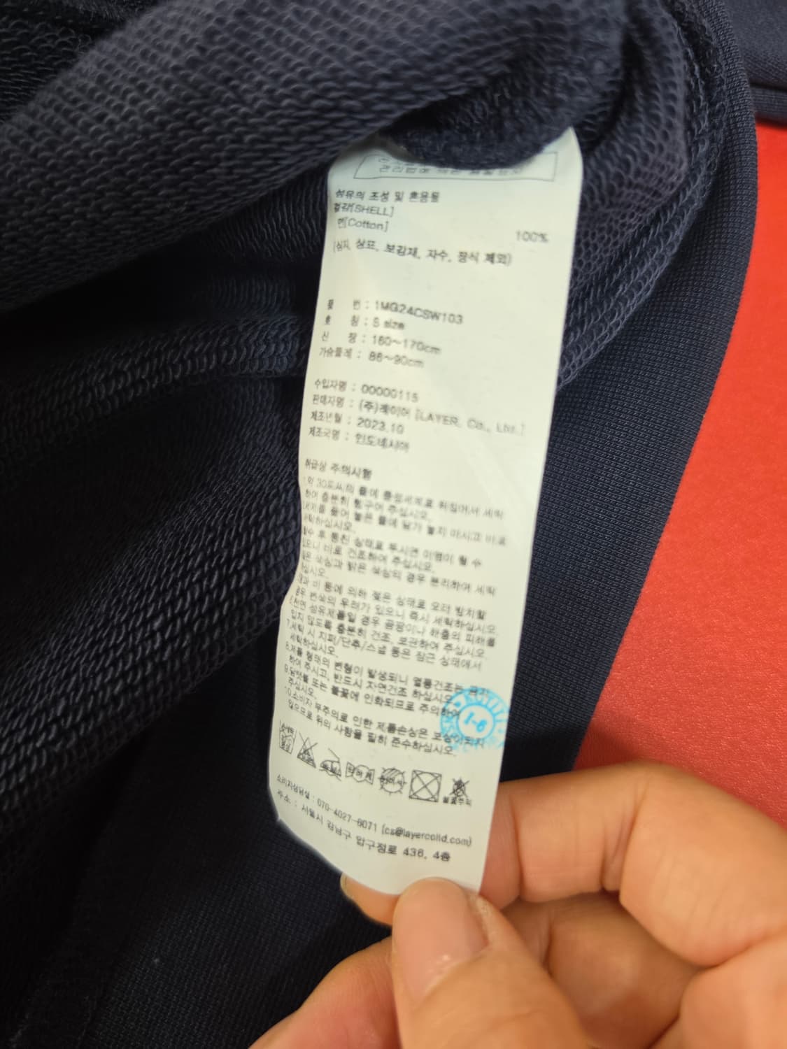 마리떼 프랑소와저버 크롭맨투맨 S 상품이미지4