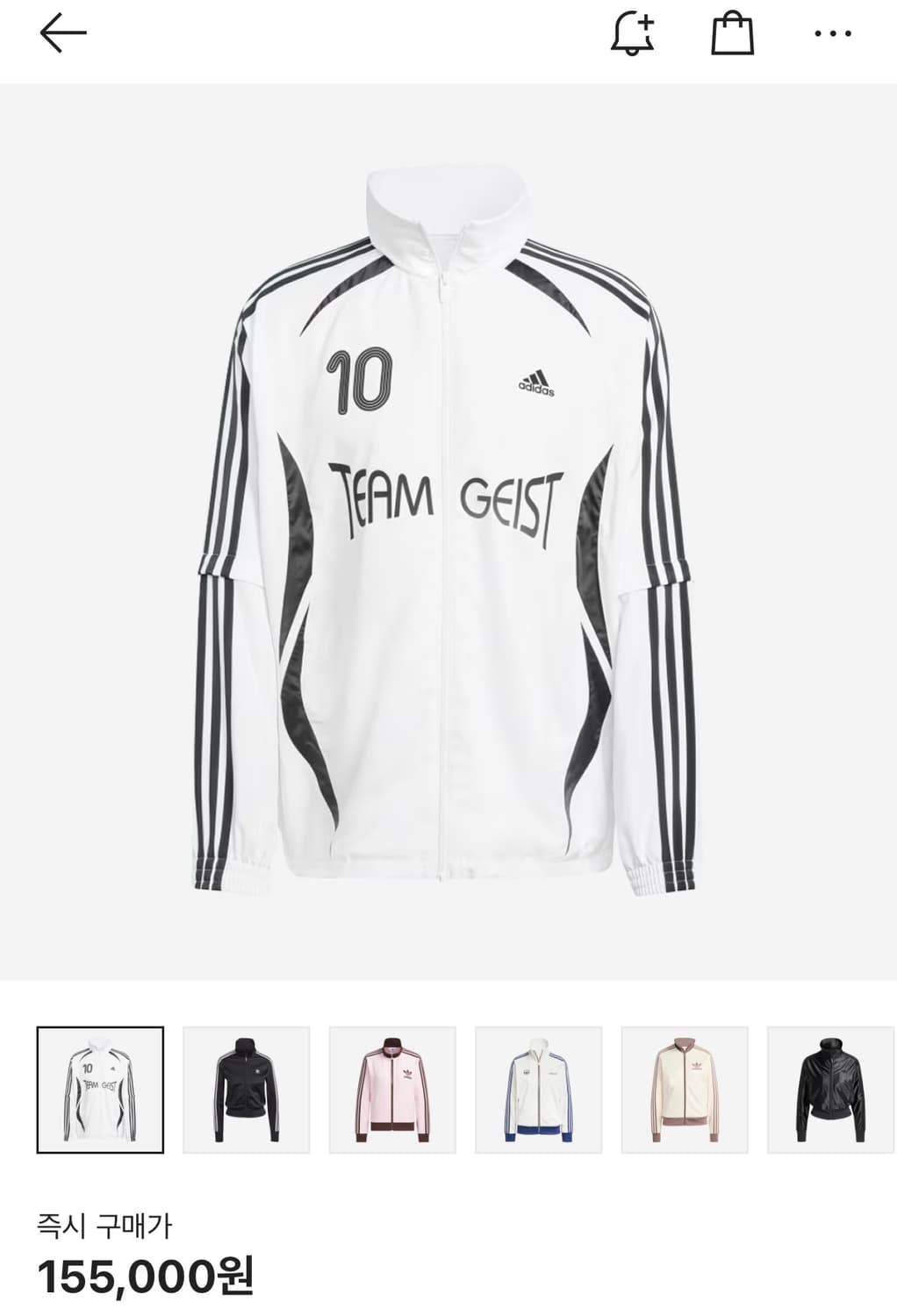 (W) Adidas OVZD Track Top White - KR Siz 상품이미지3