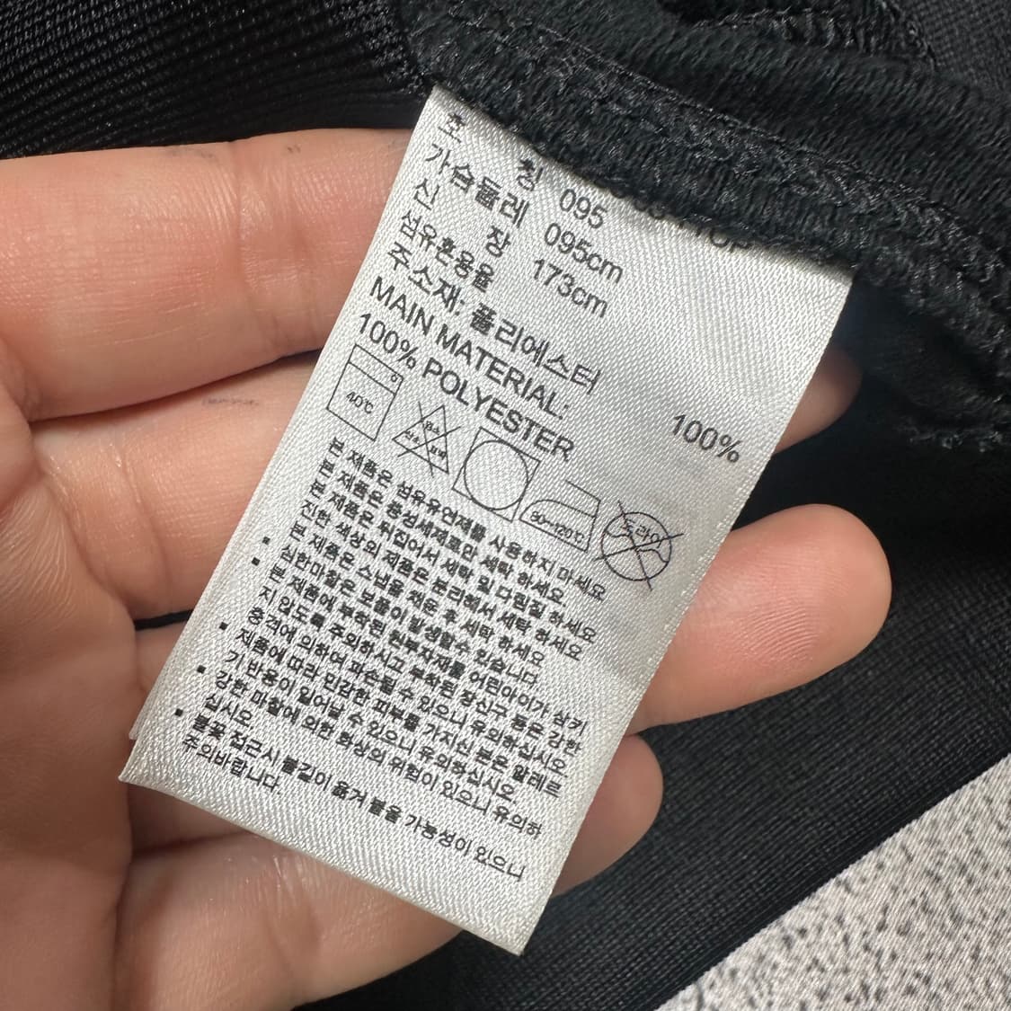 ✨ (바배) 아디다스 블랙 삼선 트랙탑 져지 상품이미지4