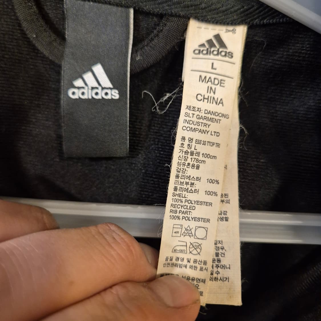 L 아디다스 블랙 져지  상품이미지3