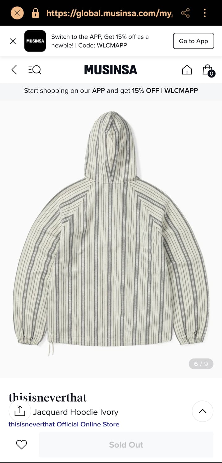 디스이즈네버댓 스트라이프 자카드 후디 상품이미지3