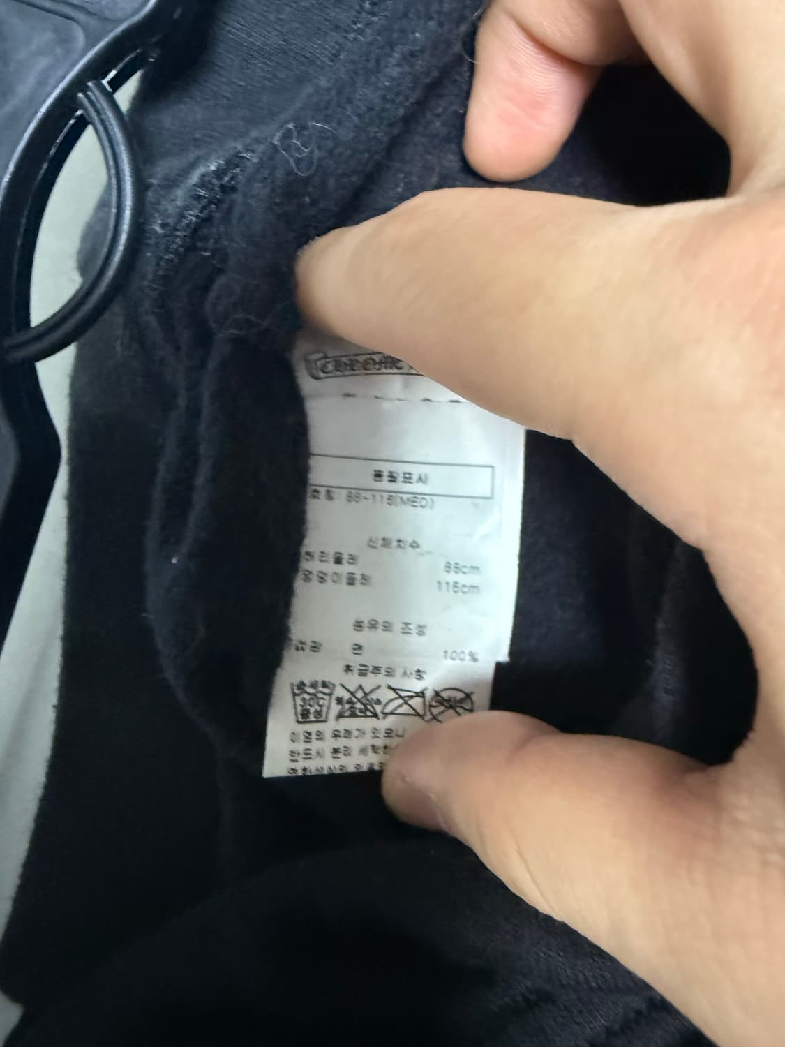 크롬하츠 스크롤 스웻팬츠 백화점판 m 상품이미지4