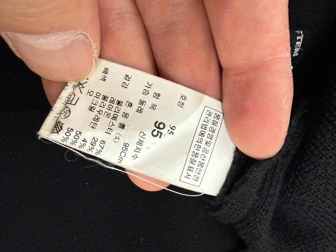 시스템 옴므 긴팔티 팝니다 상품이미지2