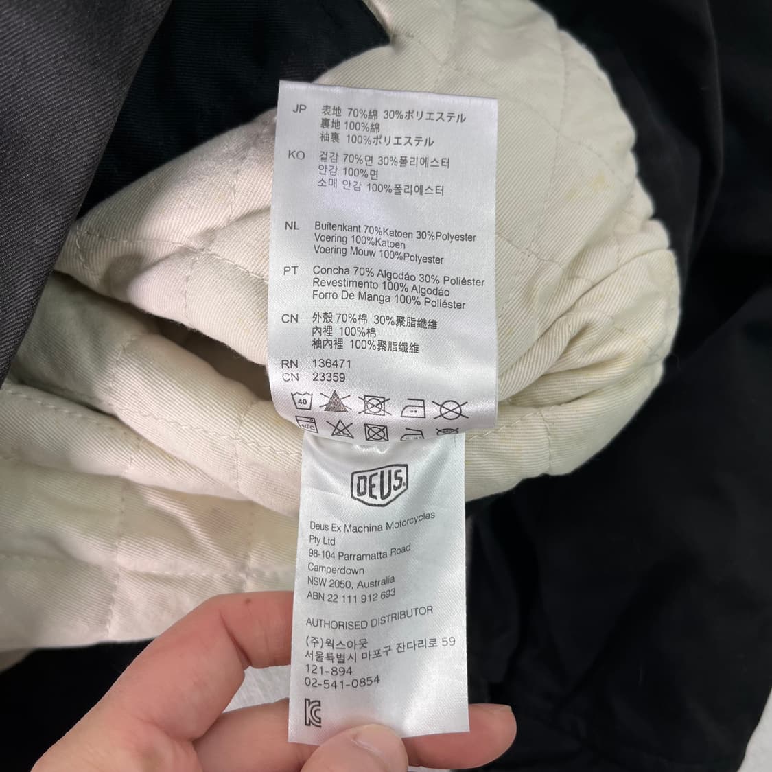 100 데우스 엑스 마키나 누빔 워크자켓 상품이미지8