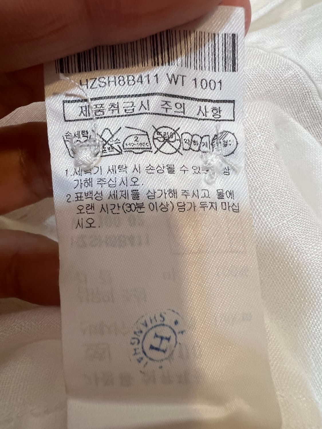 헤지스 남성 아이보리 린넨 긴팔셔츠
 상품이미지7