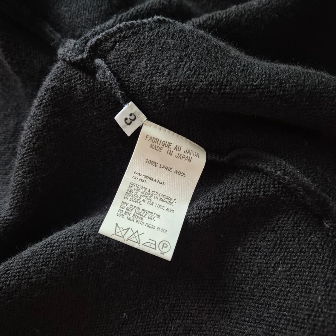 Yohji Yamamoto Pour Homme, 2005 상품이미지9