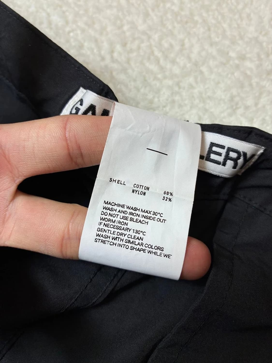 감마갤러리 22FW 파라슈트 세미 와이드 팬츠 PN6411    상품이미지9