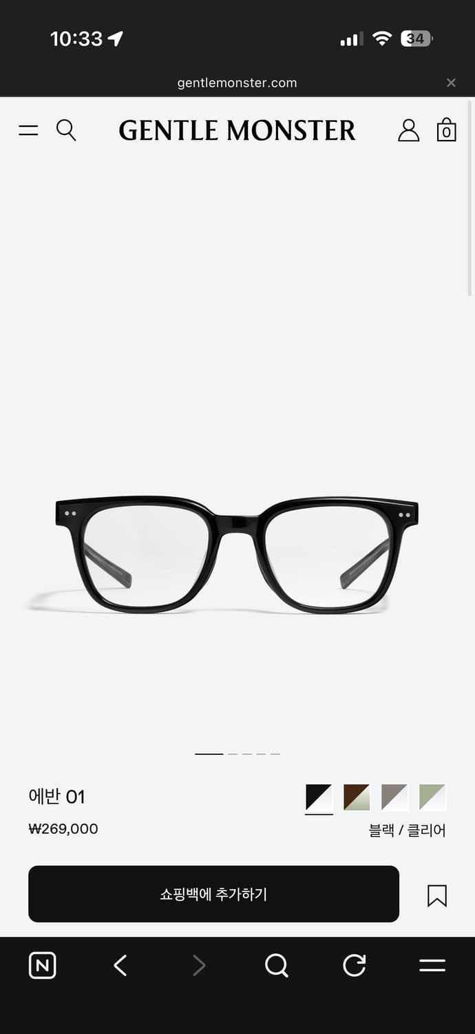 젠틀몬스터 에반01 상품이미지1