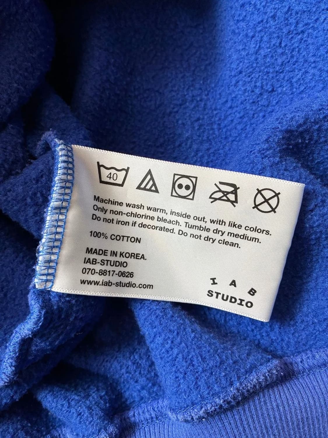 아이앱스튜디오 x 호가든 헤비코튼 후드티 PN6909 상품이미지10