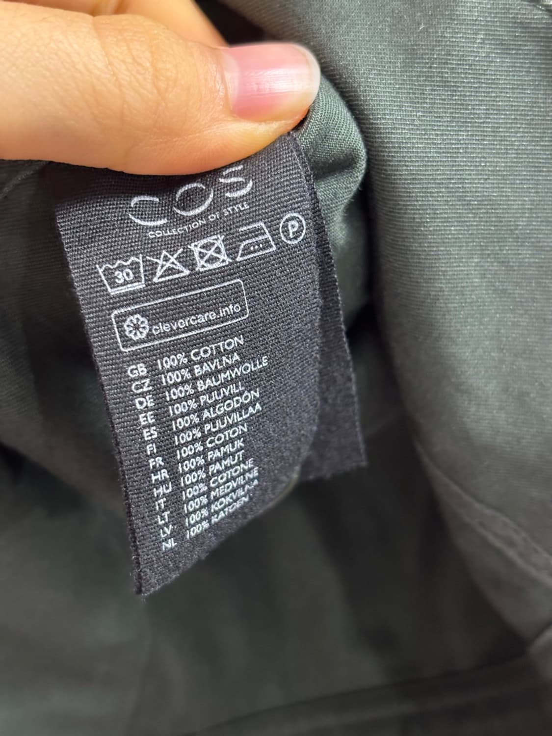 (L) 코스 워크 자켓 5.9 상품이미지5