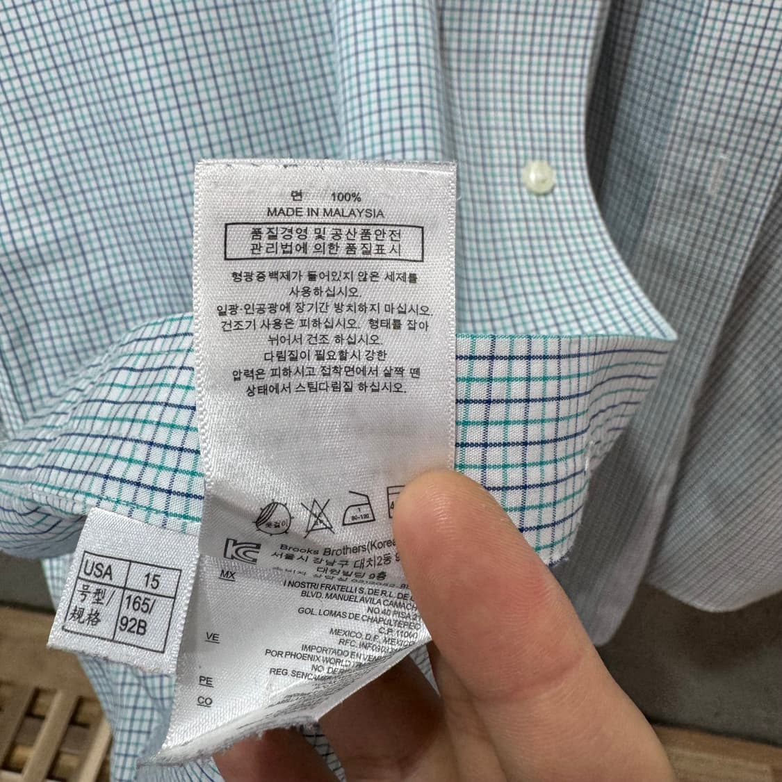 브룩스브라더스 매디슨 버튼다운 셔츠 (L)   상품이미지6