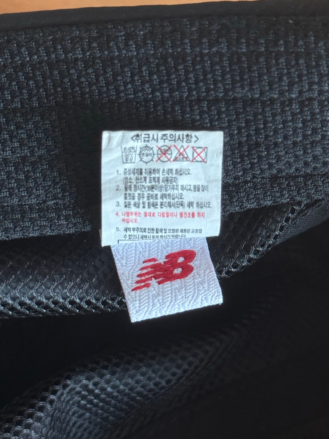 CAYL 케일 뉴발란스 런닝캡 상품이미지4