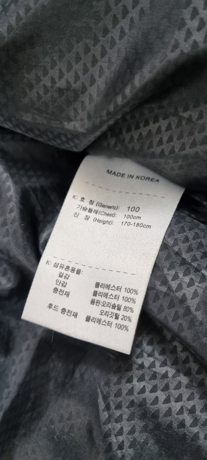 나이키 덕다운 패딩 L _ 남성 상품이미지10