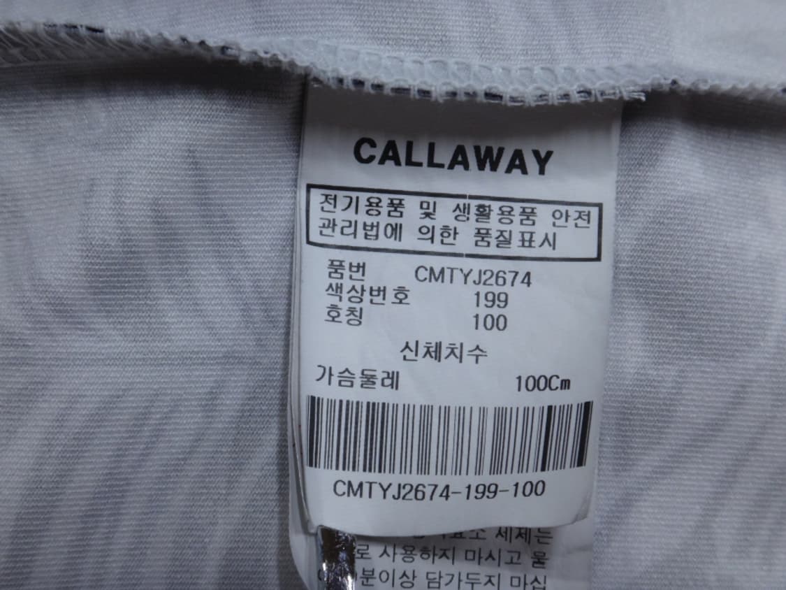 (100) 캘러웨이 골프 플라워 카라 반팔 스판 티셔츠 상품이미지9