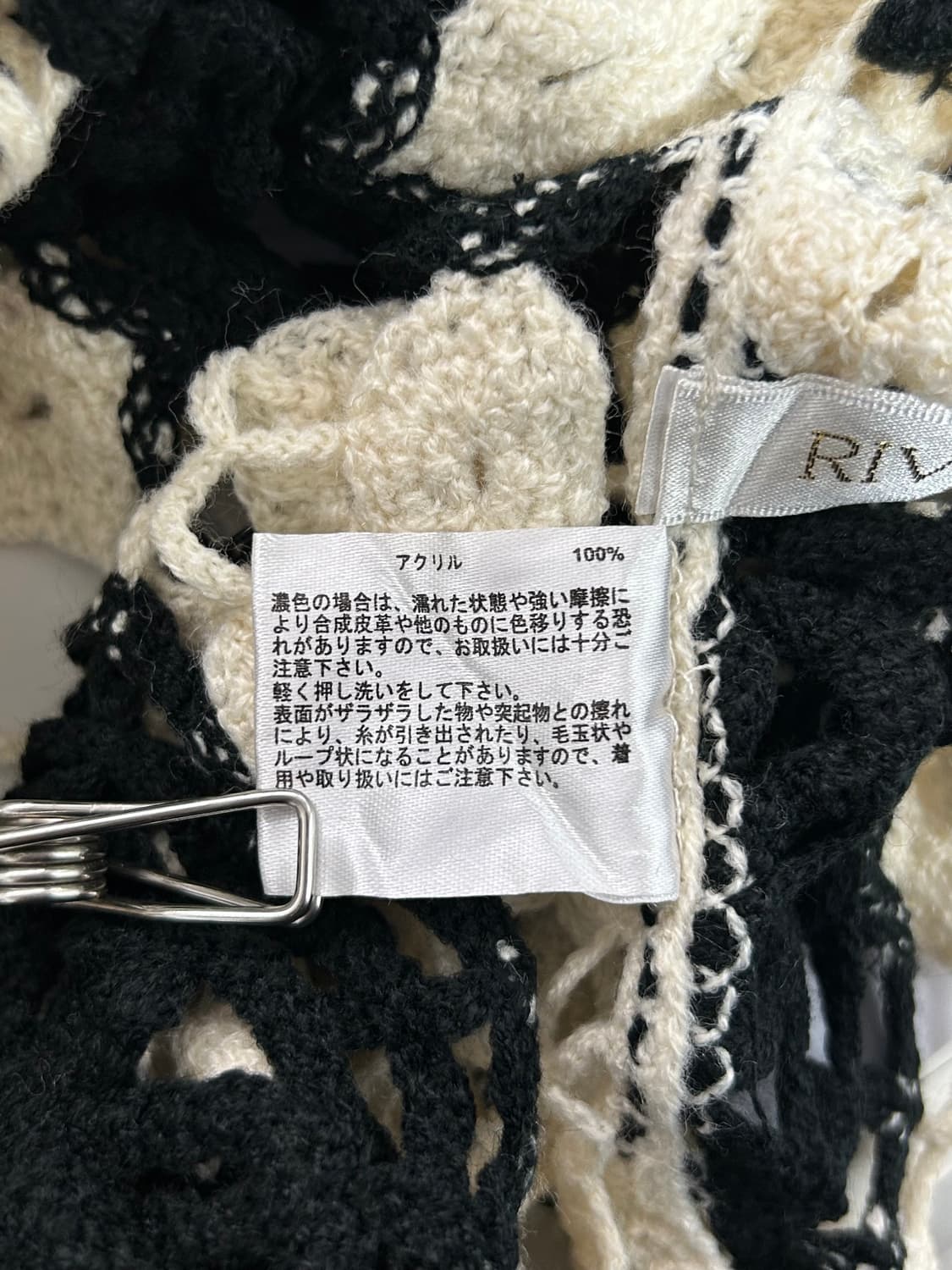 vtg top 상품이미지3