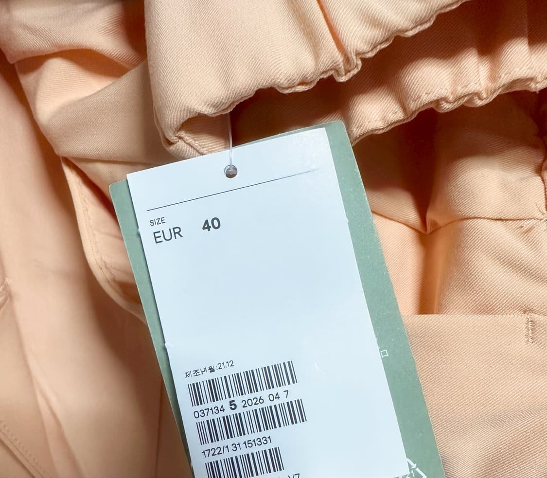 H&M 블레이져 팬츠 셋업 애프리콧  상품이미지6