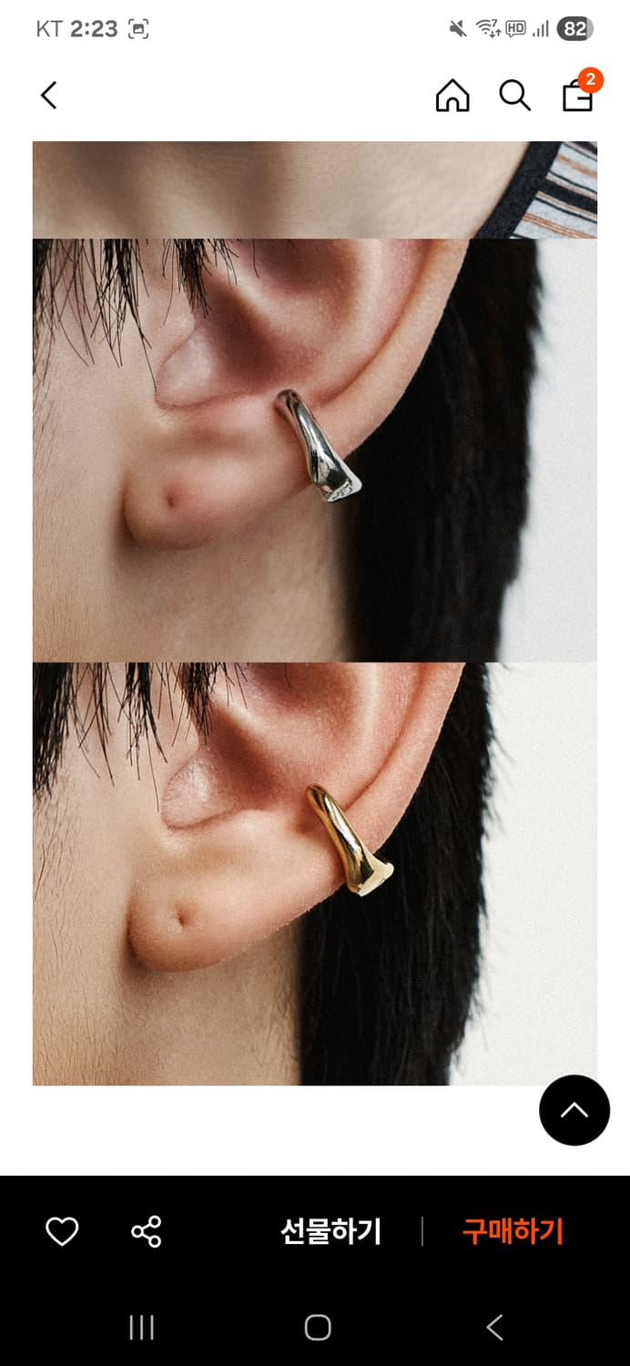 프로세스 귀걸이 symbol single ear cuff미사용품 상품이미지5