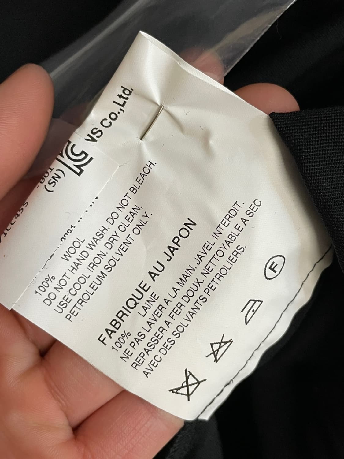 Comme Des Garcons One Piece   상품이미지7