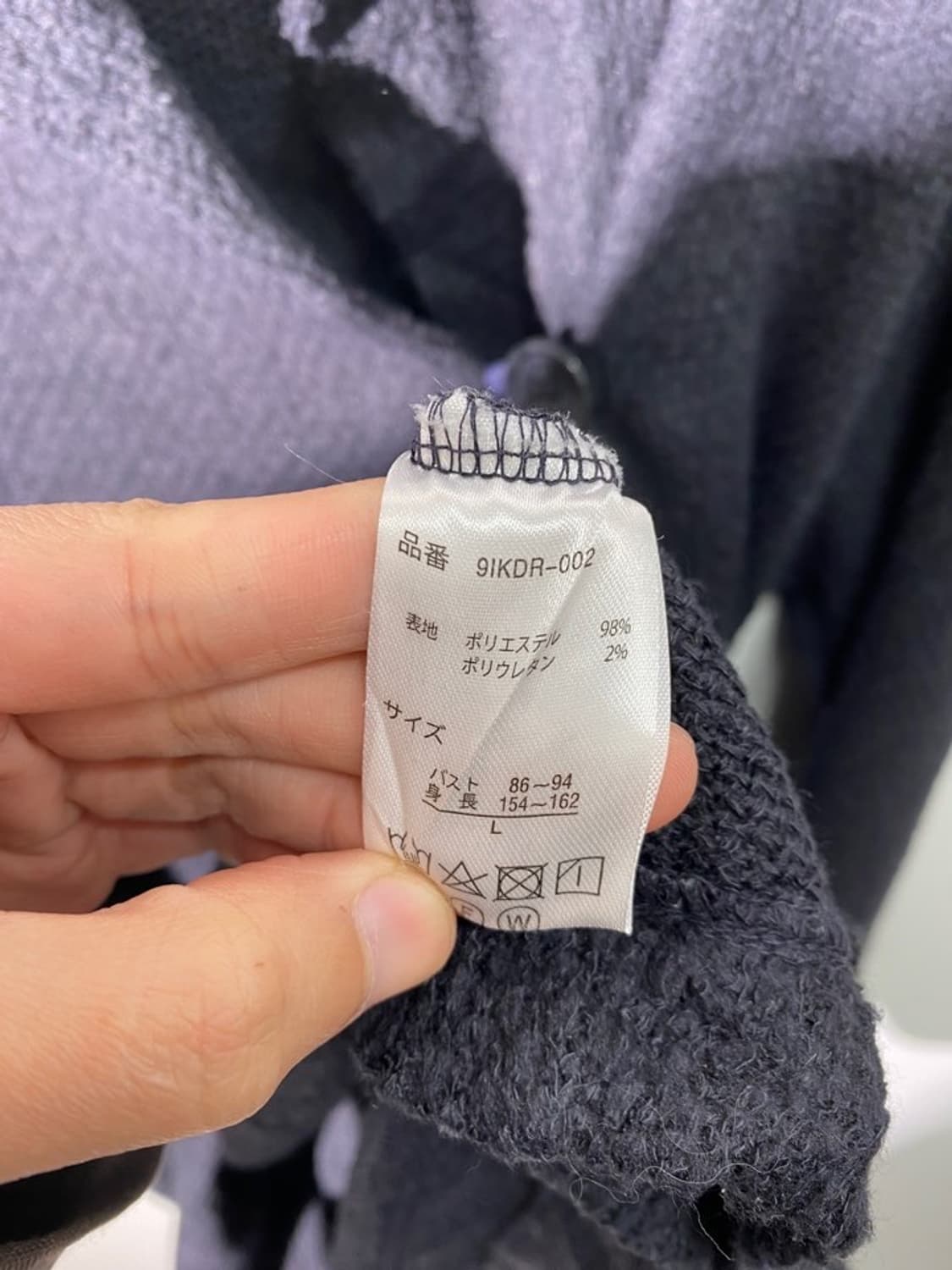 ikka 니트 후드 자켓 상품이미지4