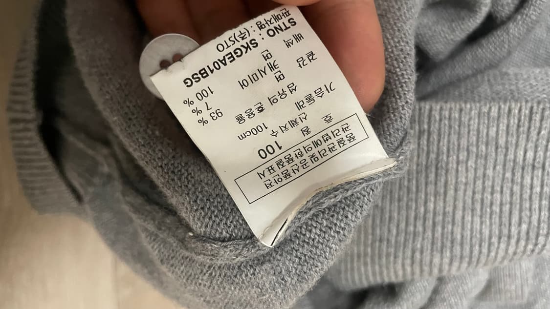 STCO 면 캐시미어 가디건 상품이미지5