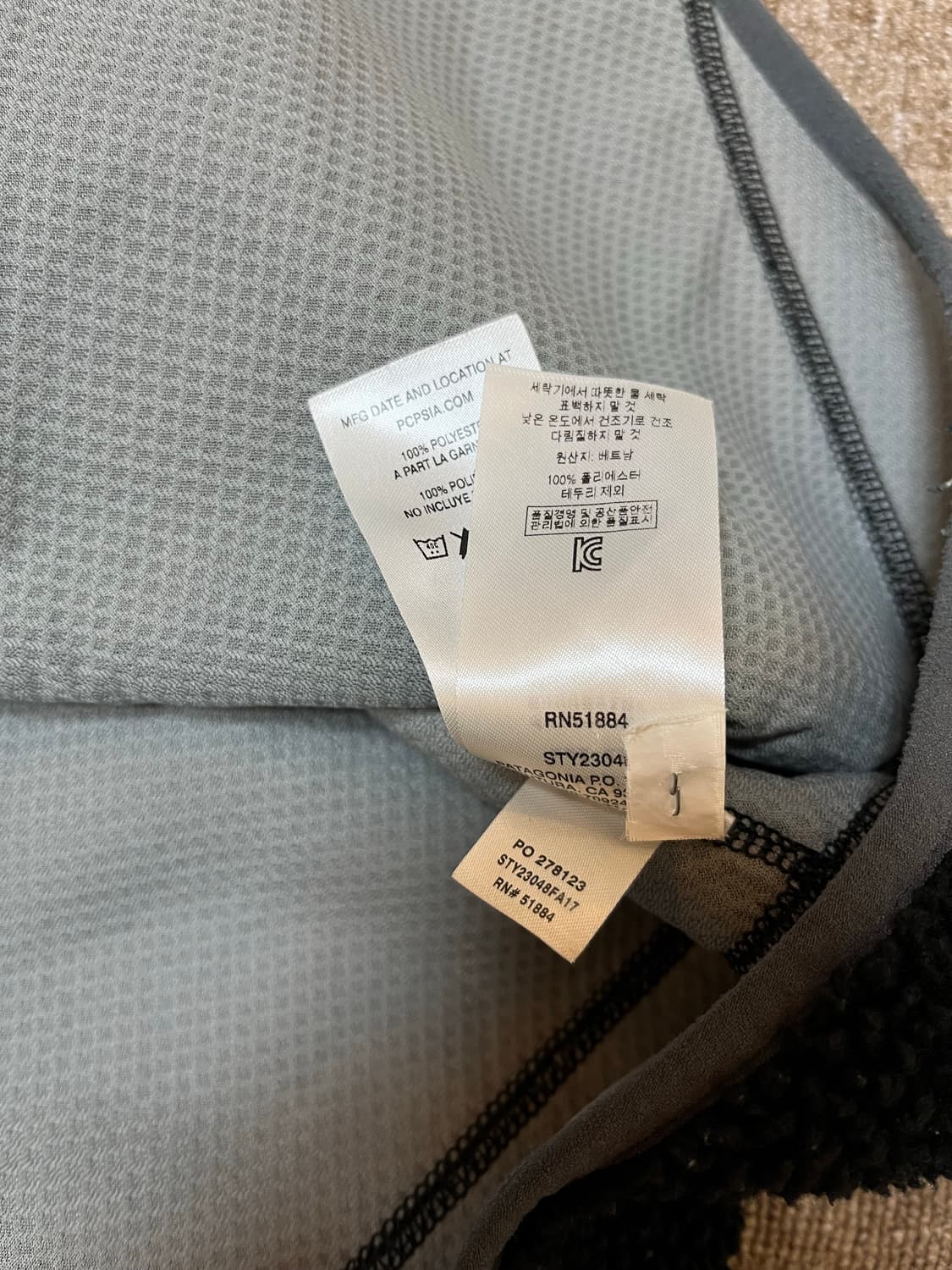 Patagonia Retro-X Fleece Vest 상품이미지7