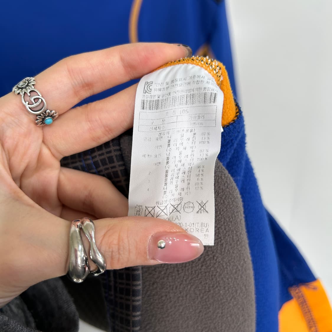 코오롱 남성 기모 반집업 티셔츠 105 상품이미지4