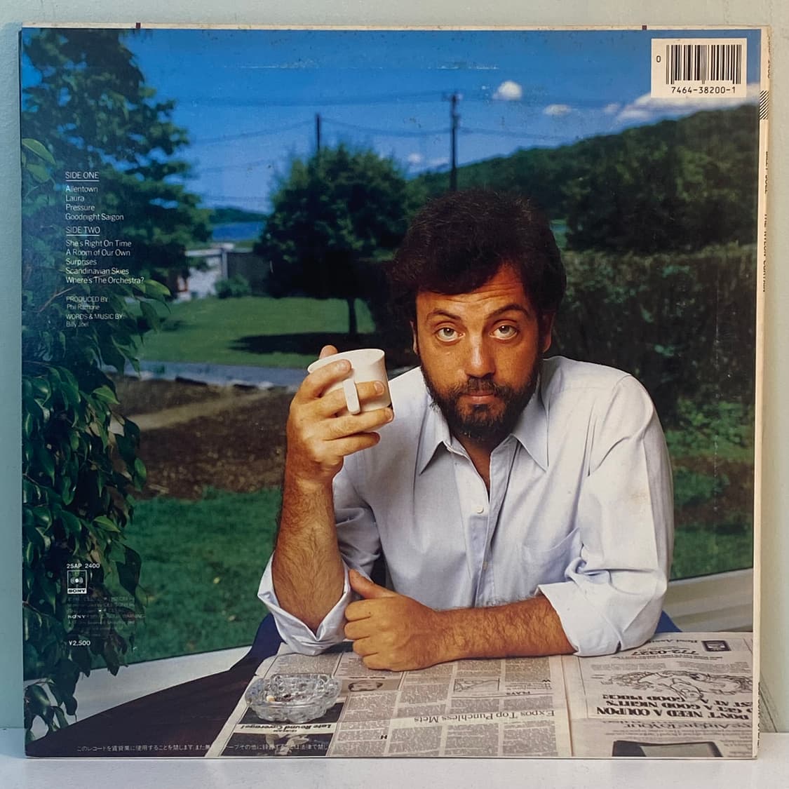 (수입중고LP-팝록) Billy Joel -The Nylon Curtai 상품이미지2