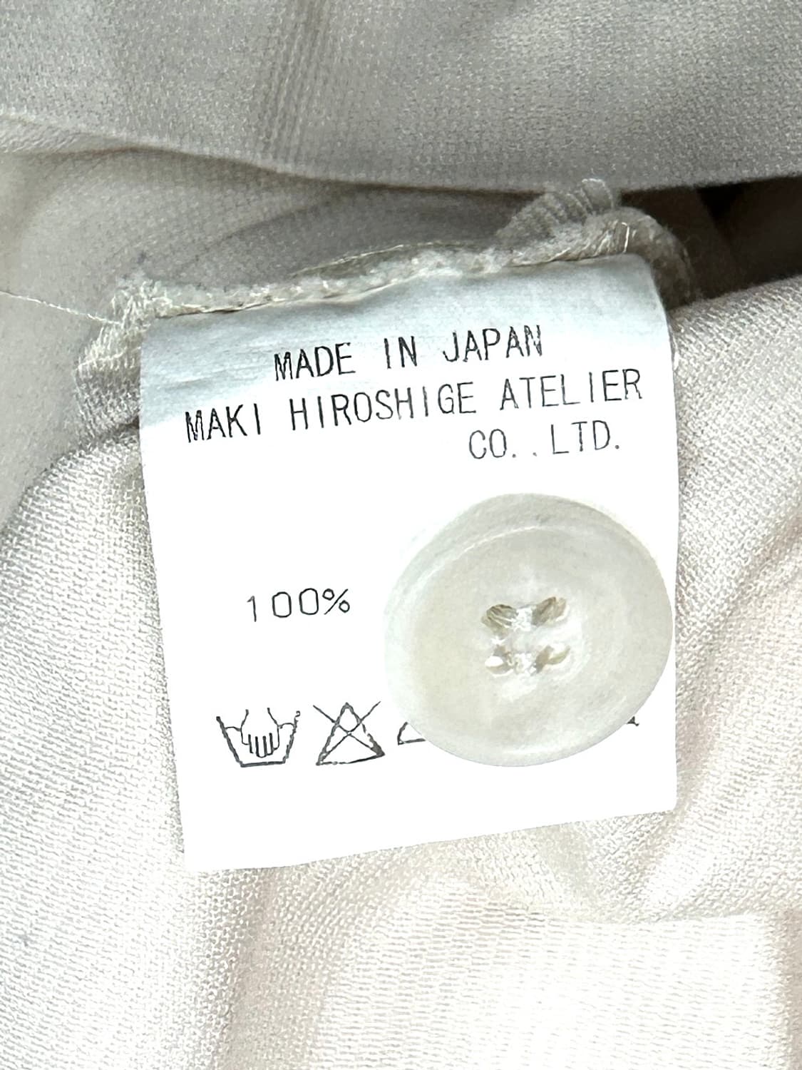 Gomme pintuck pants 상품이미지5