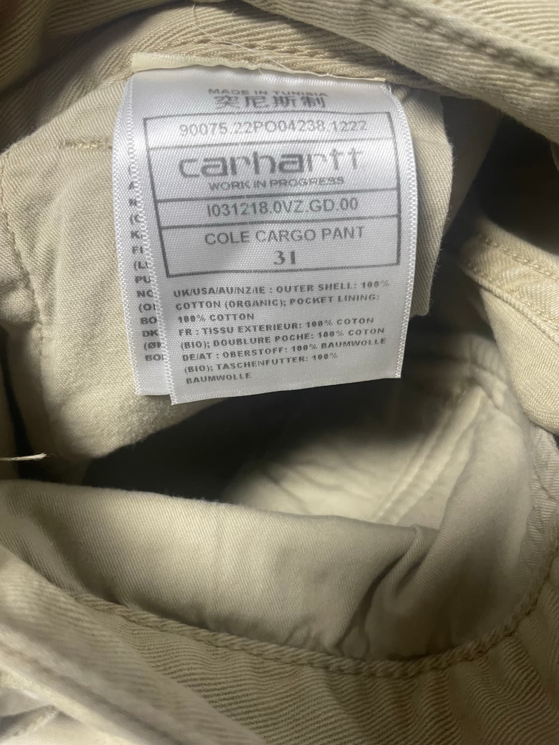 칼하트wip 콜카고 모라가 31 상품이미지3