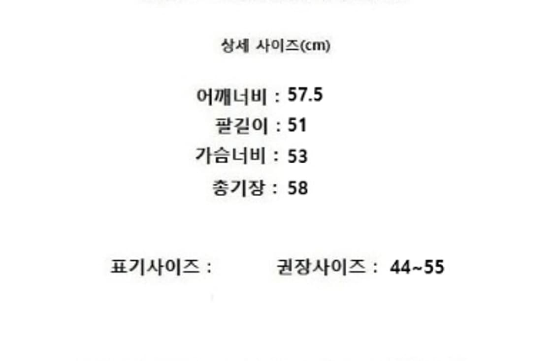 Theory 띠어리 (캐시미어100%) 상품이미지10