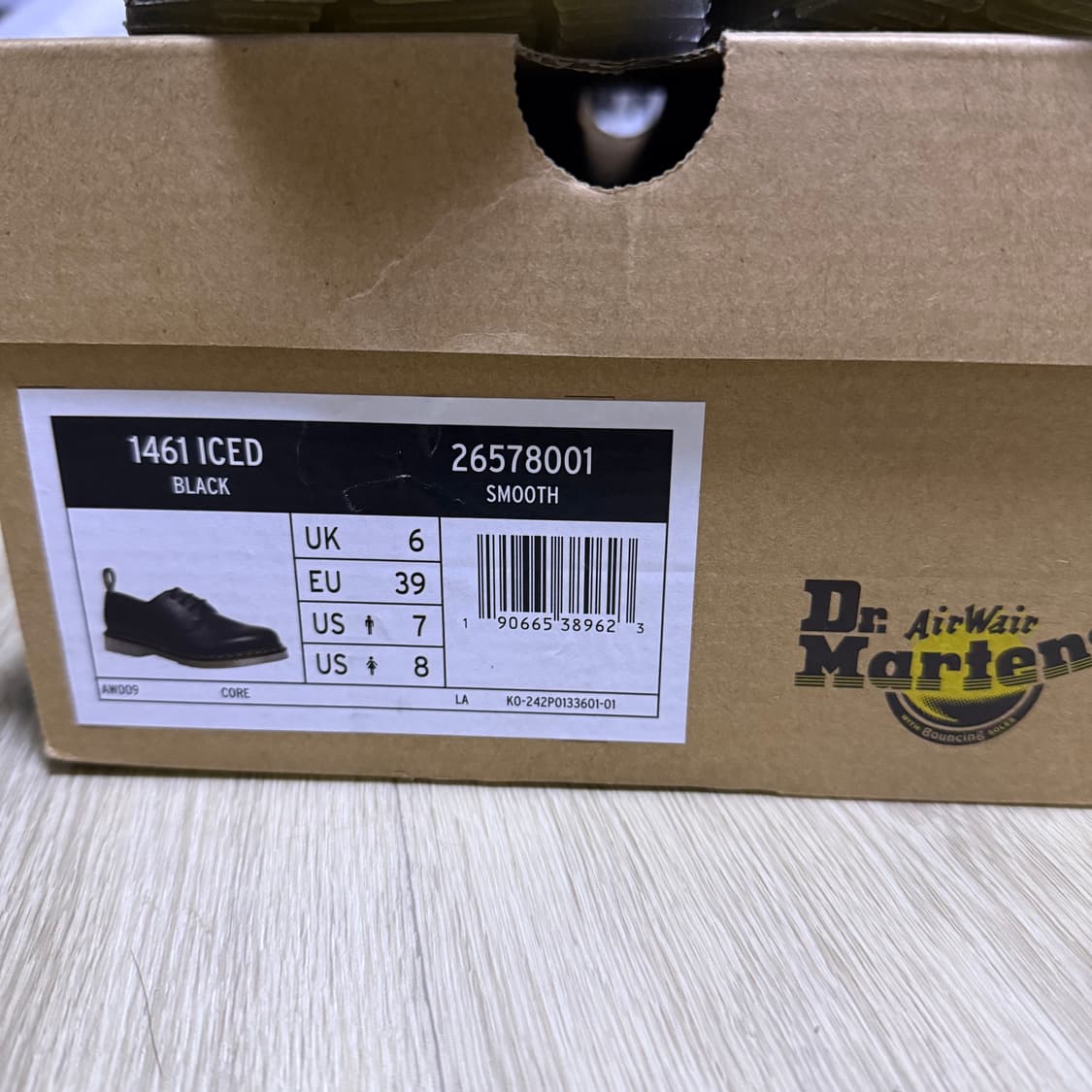 닥터마틴 스무스 아이스 250 상품이미지5