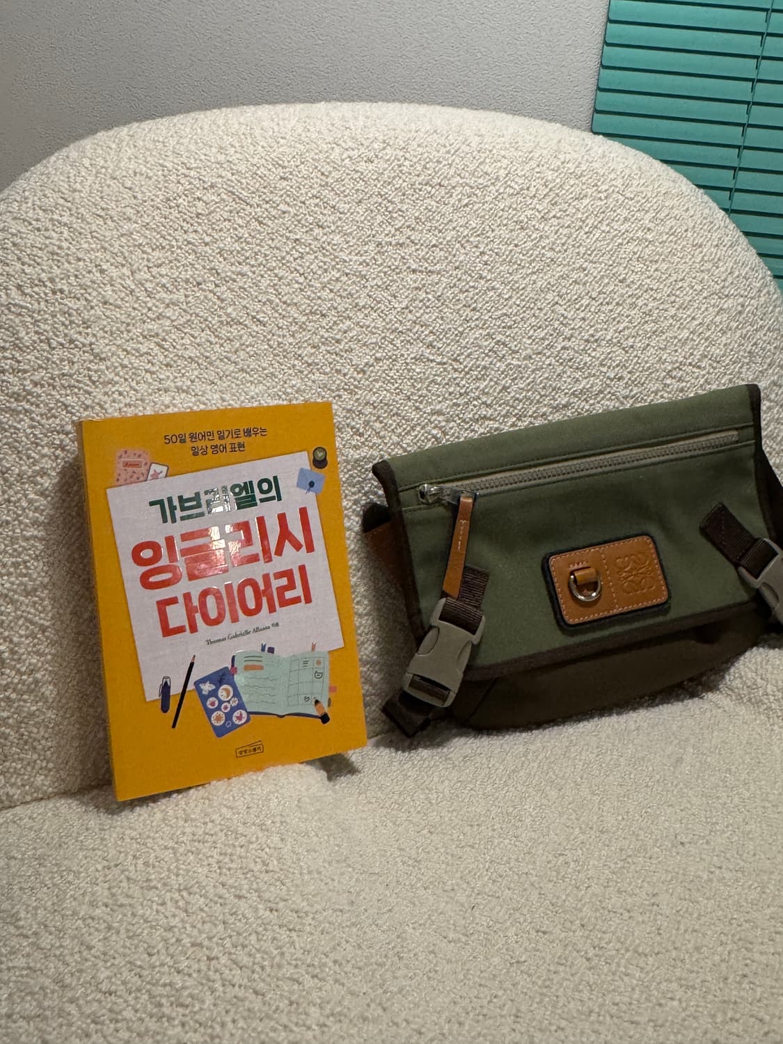 로에베 로고 미니 크로스백 미니백 상품이미지7