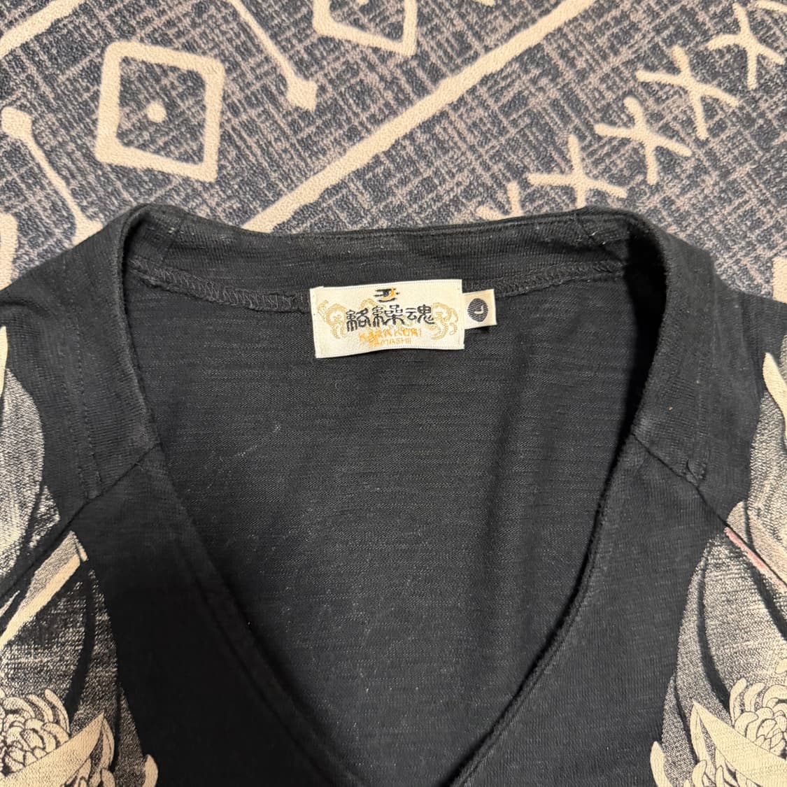 카라쿠리 타마쉬 가디건 상품이미지3