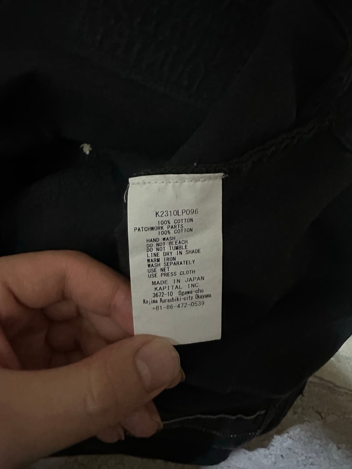 캐피탈 카츠라기 블랙 4size 상품이미지6