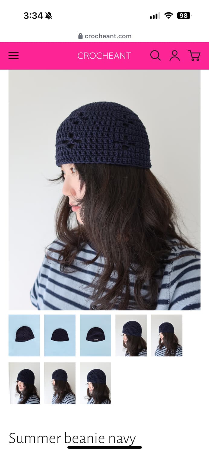 크로쉐안트 Summer beanie navy 상품이미지1