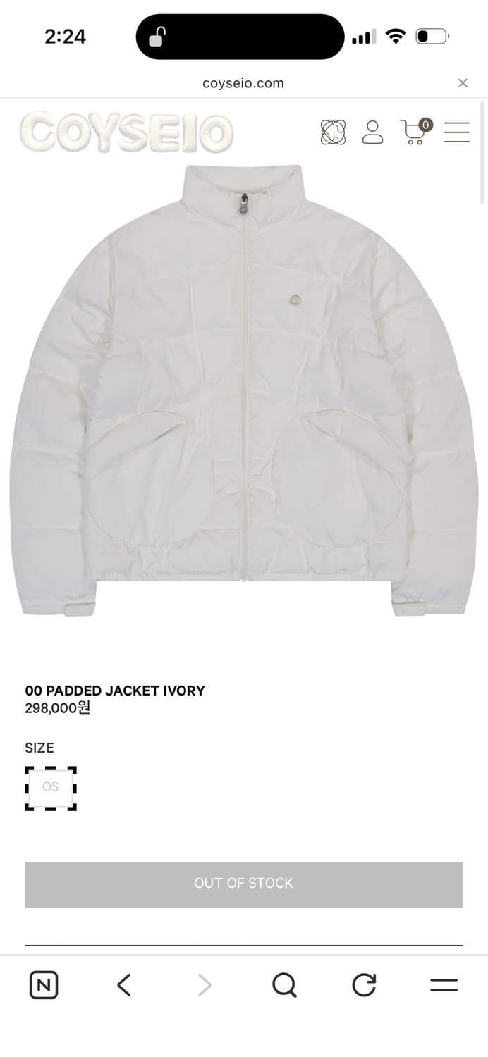 코이세이오 패딩 00 PADDED JACKET IVORY 상품이미지1