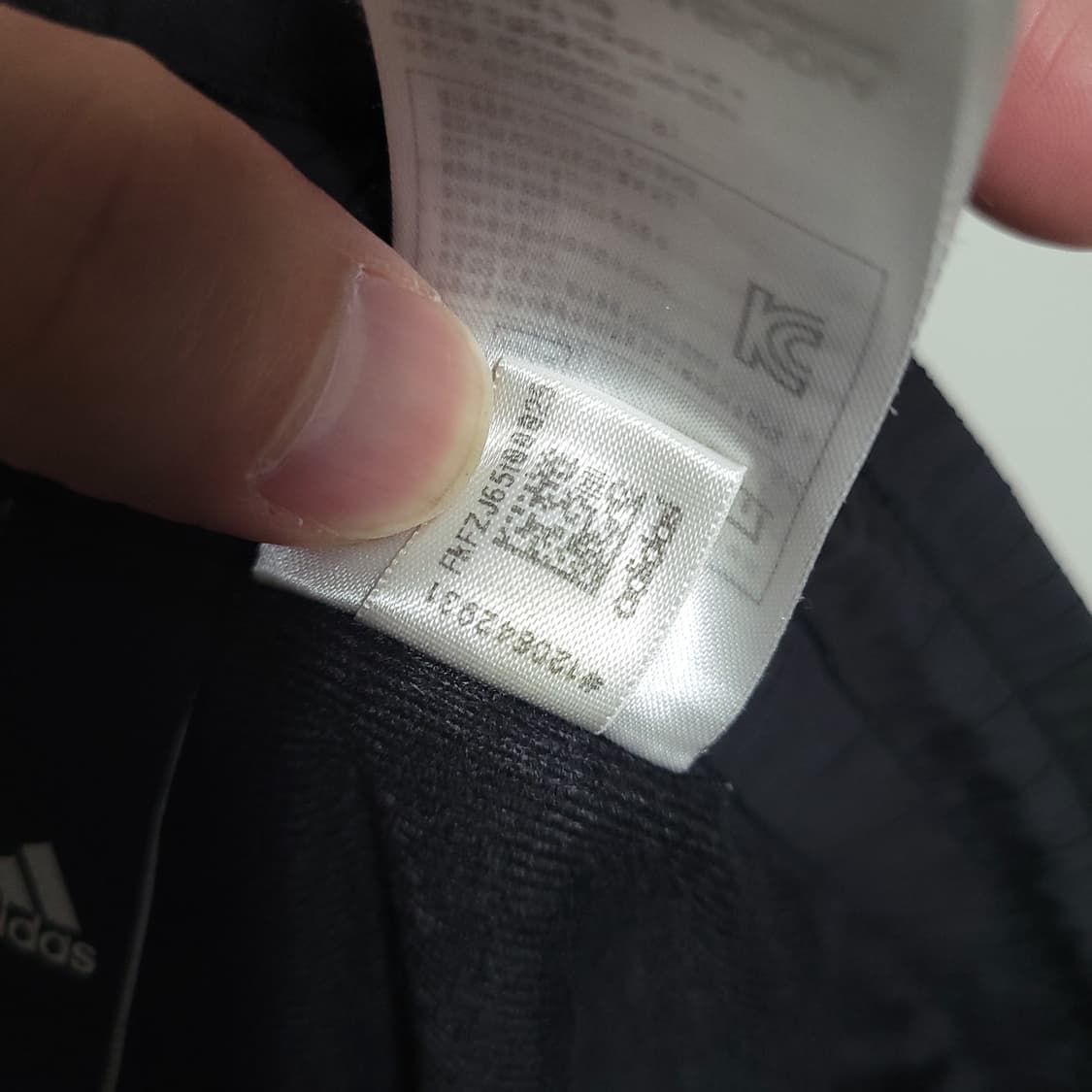 (2XL) ADIDAS 아디다스 삼선 트레이닝 바지 블랙 비닐 상품이미지6