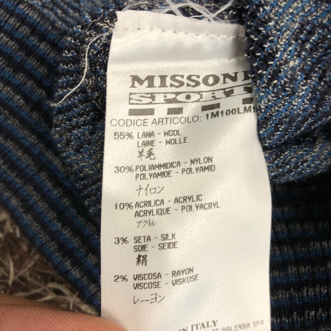 미쏘니 울 멀티컬러 지그재그 패턴 니트 상품이미지6