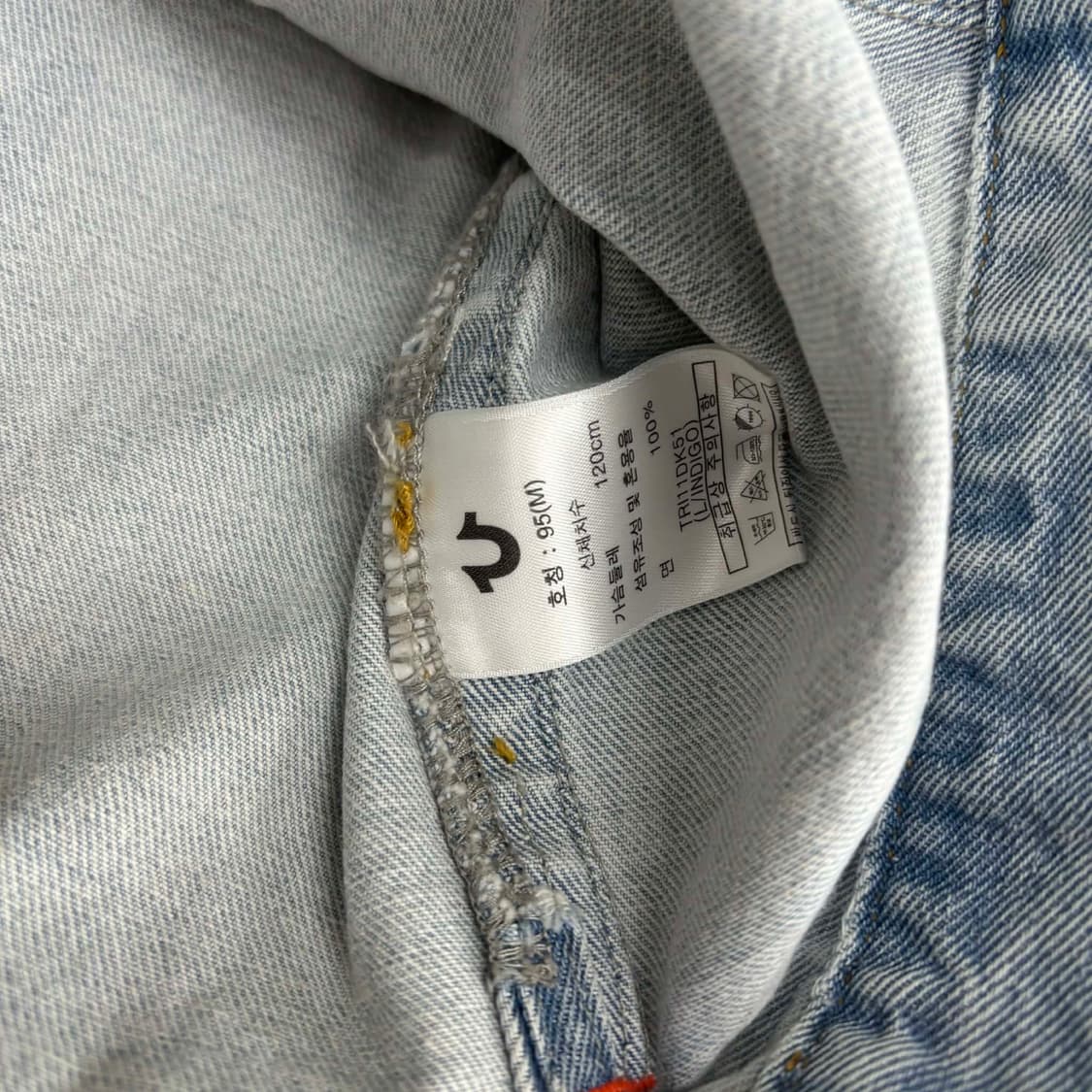[M] 트루릴리젼 22ss 데님 트러커 자켓 상품이미지5