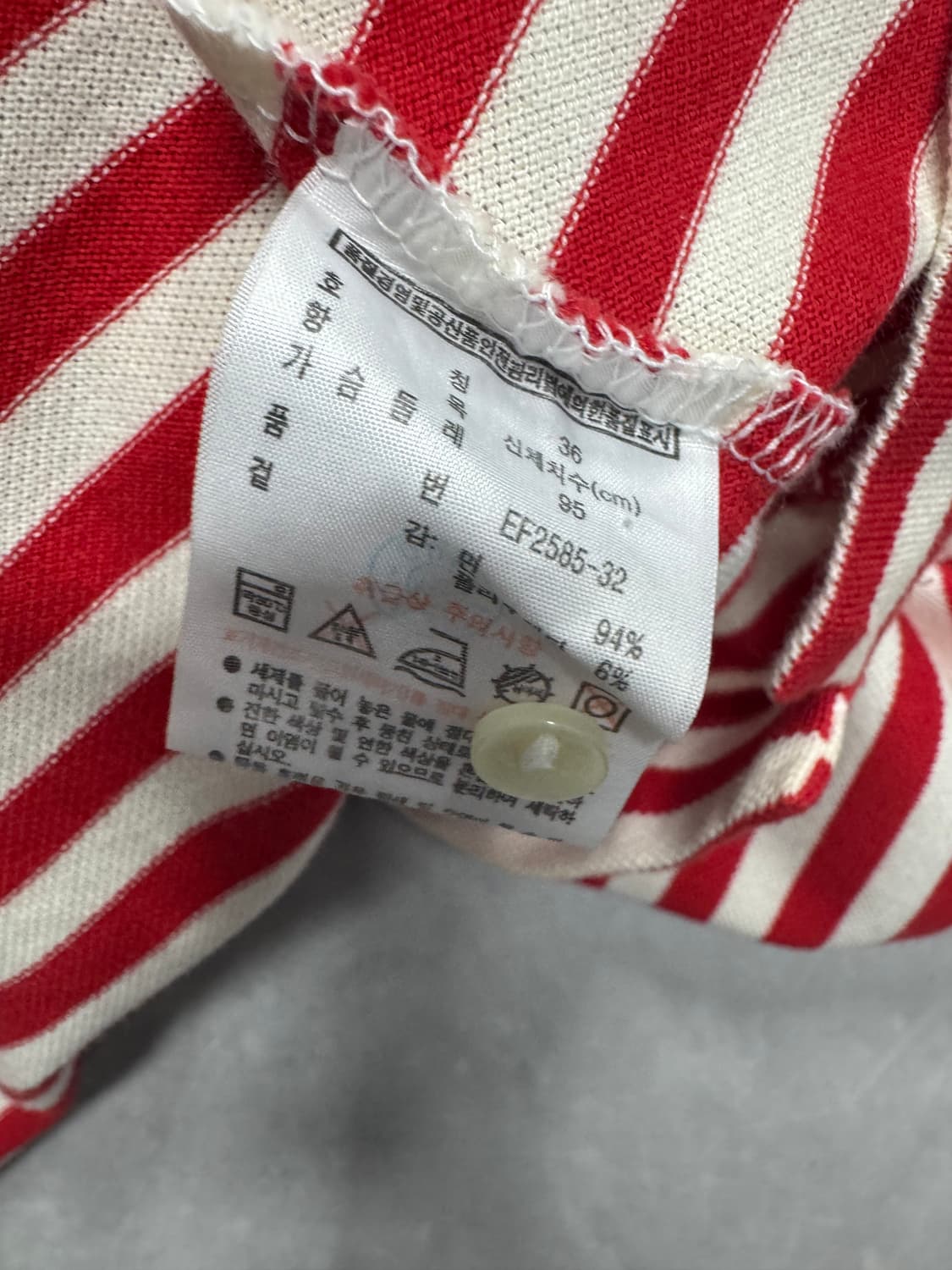 라코스테 상품이미지4