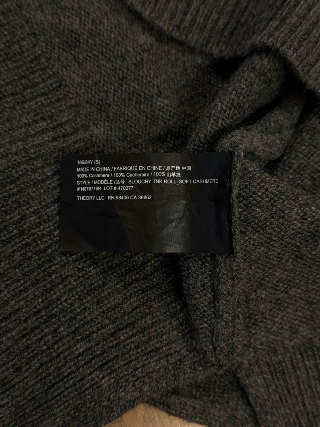 띠어리 캐시미어 터틀넥 니트 100 상품이미지8