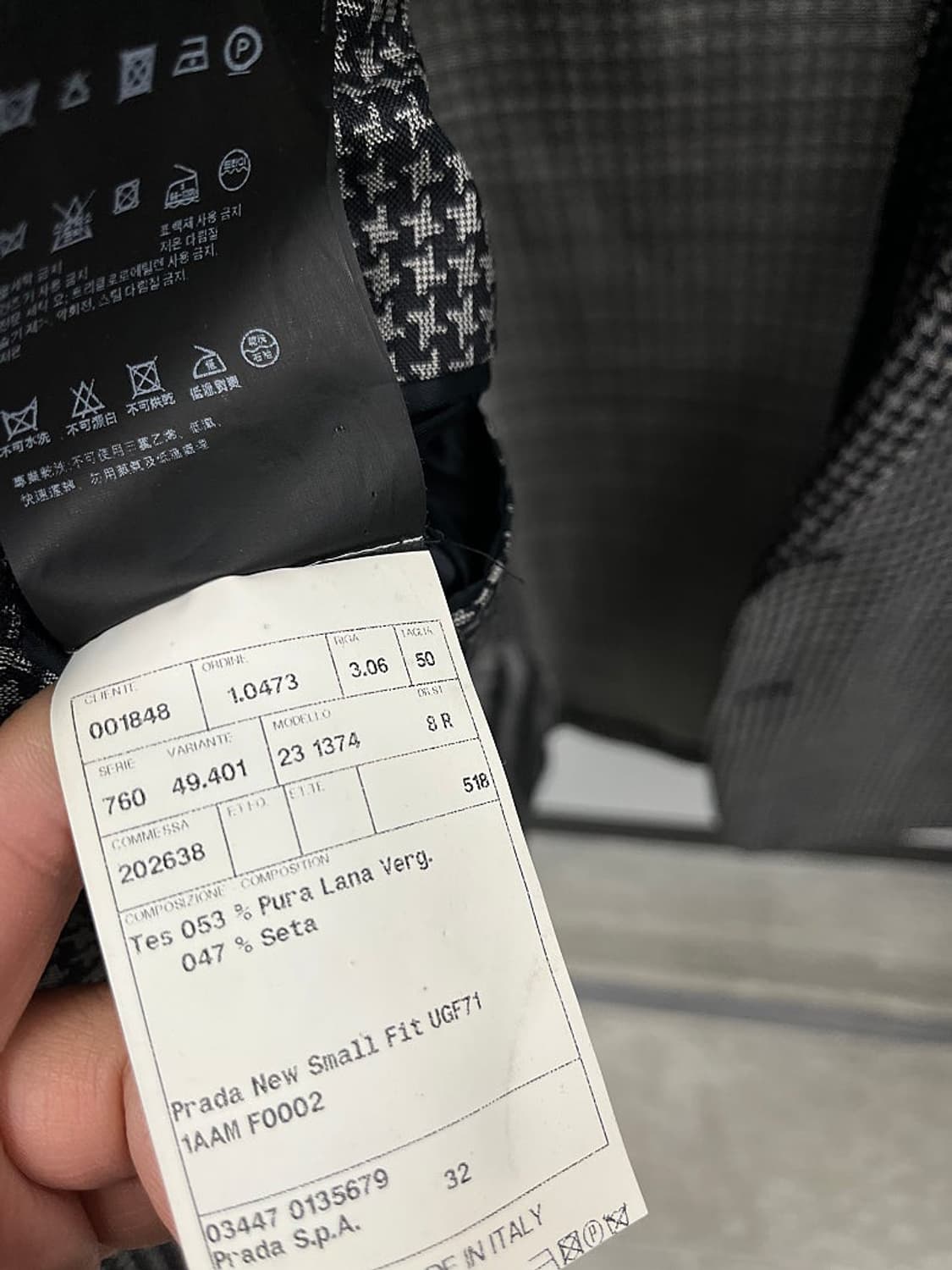 100) 프라다 하운드 스판자켓  상품이미지8