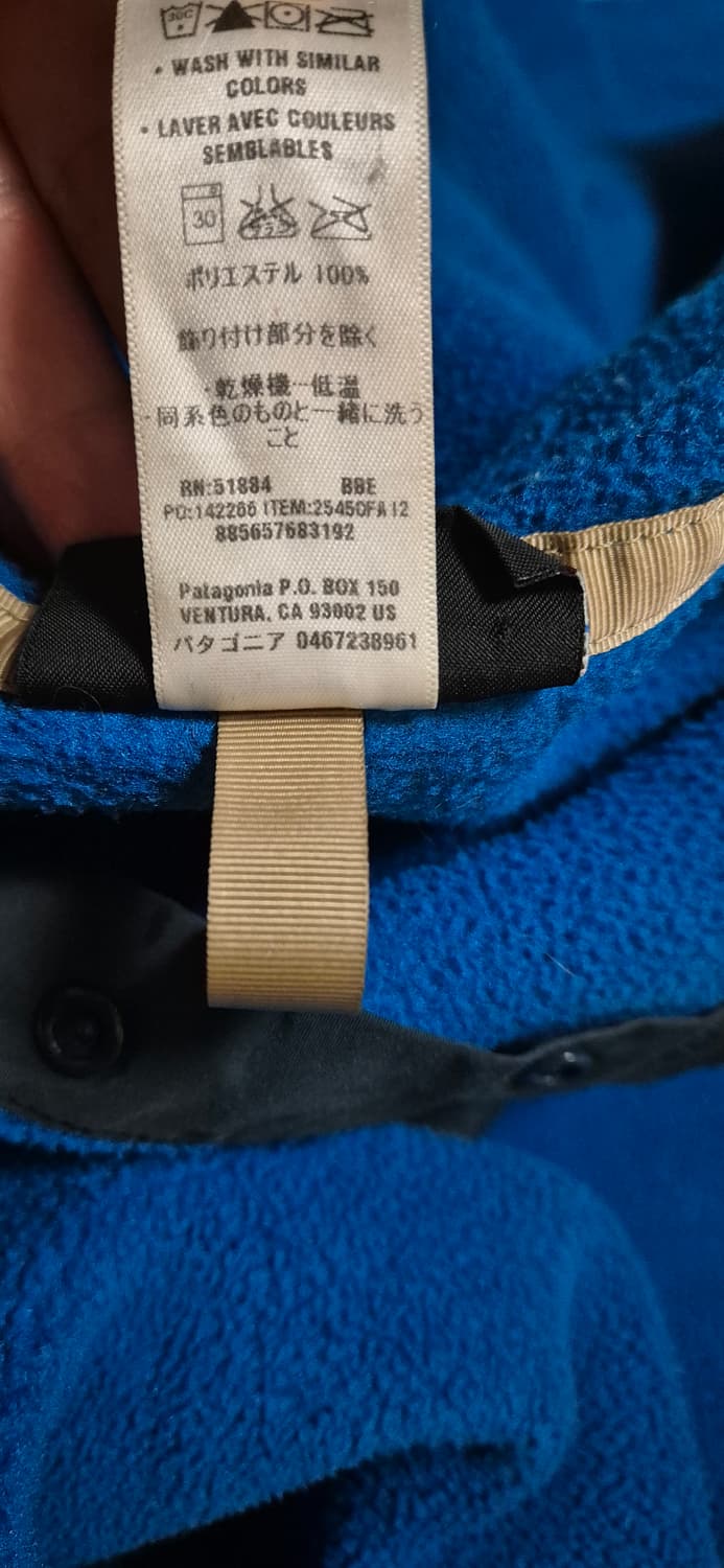 파타고니아  신칠라  블루  L (105) 헤비웨이트 상품이미지6