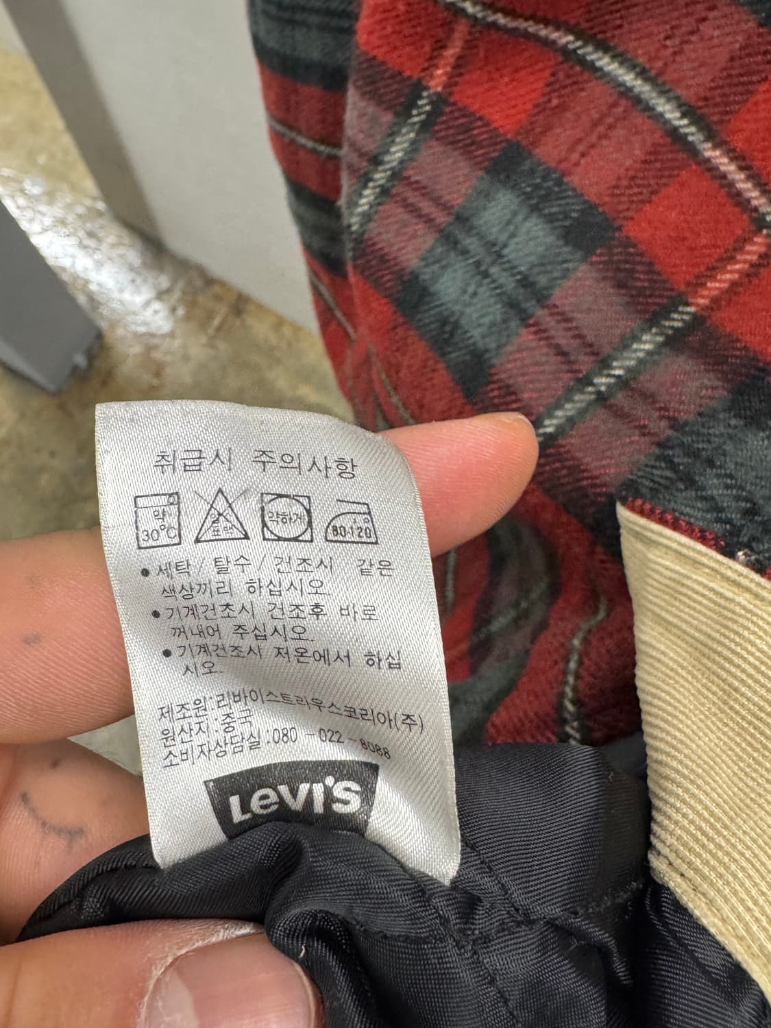 Levi's 레드탭 체크 셔츠 XL 상품이미지4
