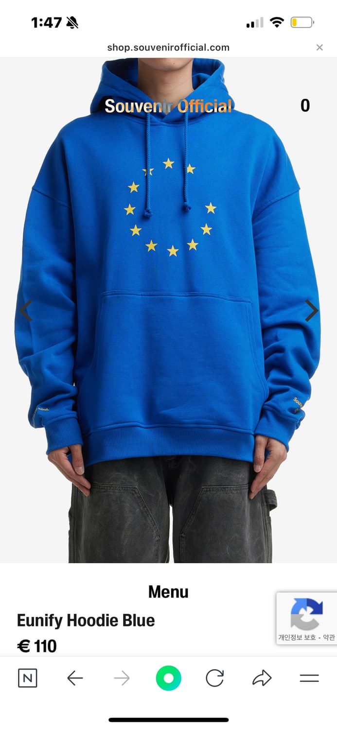 Souvenir Official  EUNIFY CLASSIC HOODIE 상품이미지3