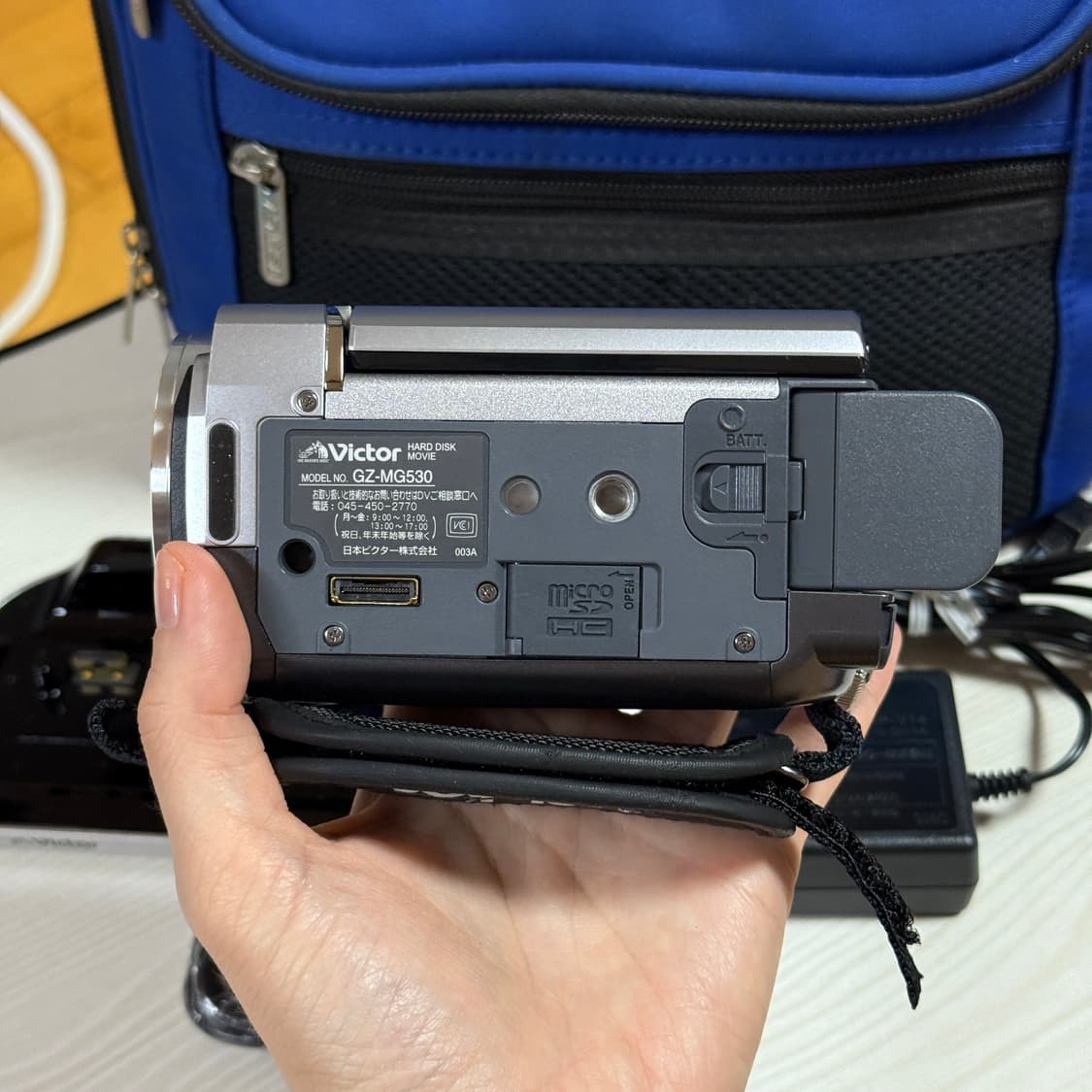 풀구성 JVC캠코더 MG530 Victor GZ-MG530 빈티지캠코더 상품이미지5