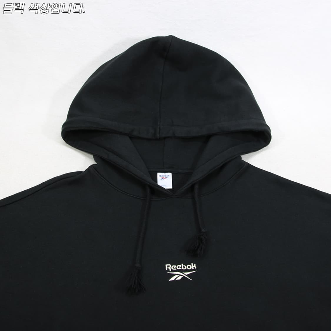 (착용컷) Reebok 후드 티셔츠 (남성용 105) 상품이미지4