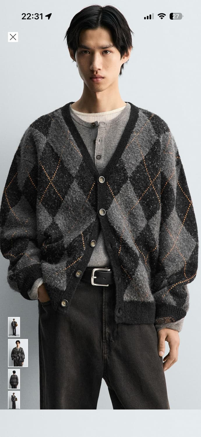 새상품)자라 다이아몬드 자카드 가디건 XL 상품이미지1